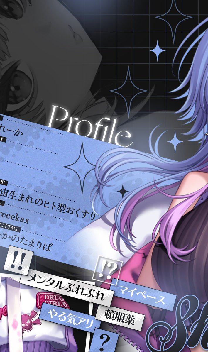 xreeekax's tweet photo. .⋆｡꙳⌖ #9月のVtuber交流感謝祭 ⟡.·*.

✦YouTube駆け出しぶいちゅば
✦ｹﾞｰﾑ/お絵描き/ﾃﾞｻﾞｲﾝ だいすき
✦朝活ﾒｲﾝめざせ収益化.ᐟ.ᐟ

https://t.co/8bgF7wKsNf

まだ見ぬあなたに出会えますように.ᐟ.ᐟ
💜👤🔁巡回ｼﾏ( -᷅ ·̫ -᷄︎︎ )
 #9月のVTuberフォロー祭り‍ https://t.co/iJO2djCwU1