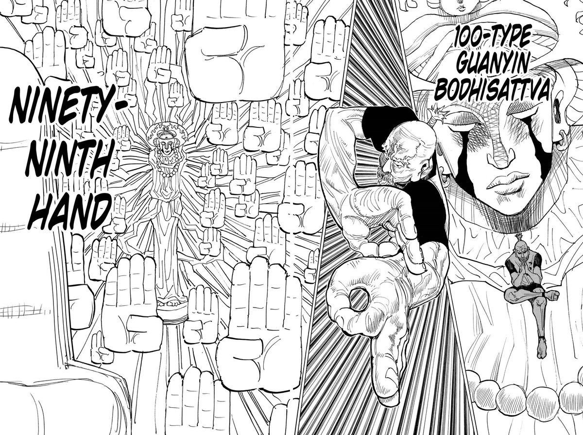 Bartothe2's tweet photo. There's like four double page spreads in every chapter, i see why his spine got so bad he couldn't shit anymore https://t.co/YwuU1dpI9n