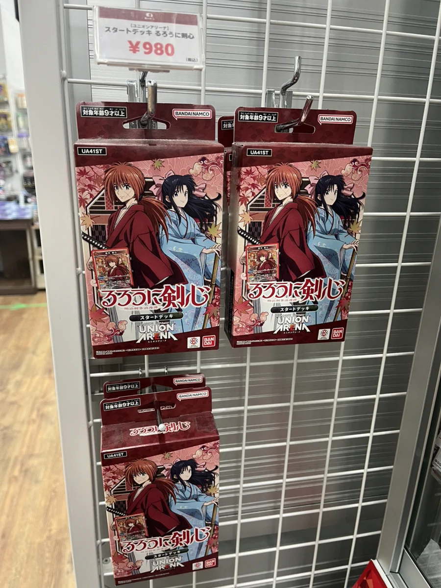 カードン秋葉原本店 on X: 