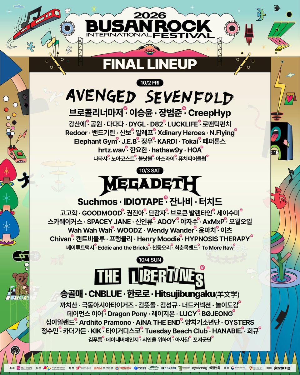 libertines tweet picture