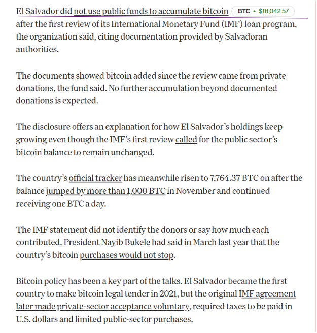 BankXRP's tweet photo. 🚨 IMF just confirmed it: El Salvador did NOT use public funds to grow its bitcoin stash.

The IMF says every BTC added since its loan review came from private donations not taxpayer money. 
WHO are these donors? IMF didn't say. Bukele didn't say.

Drop your theories below. 👇 https://t.co/bFvOmGAw1K