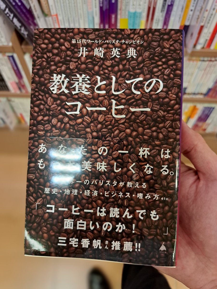 nitro_raid's tweet photo. たくさん読みたいじゃん？でも買ったのはこれだよね https://t.co/22lLltYWuo