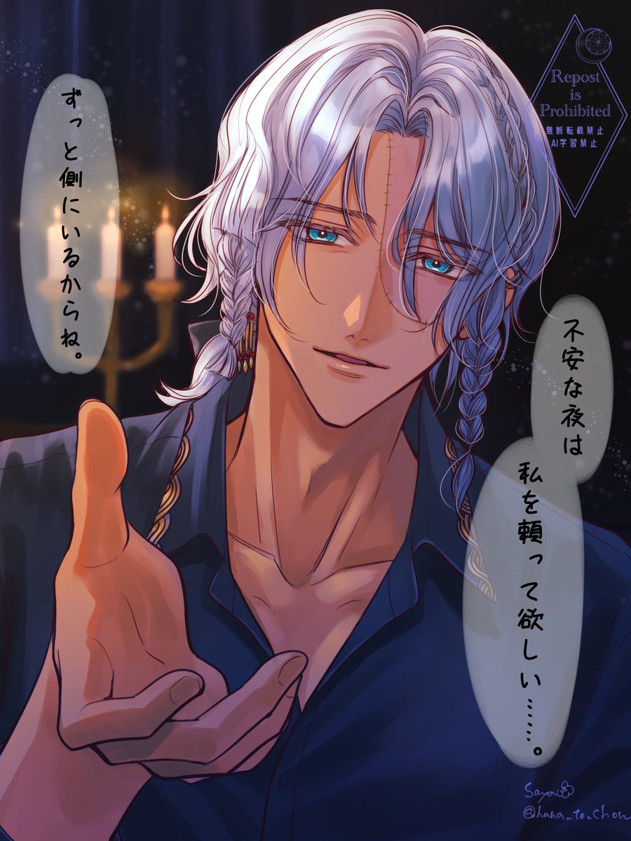 hana_to_chou's tweet photo. #aknkプラス
🕯️ https://t.co/Q5VJiVEfP1