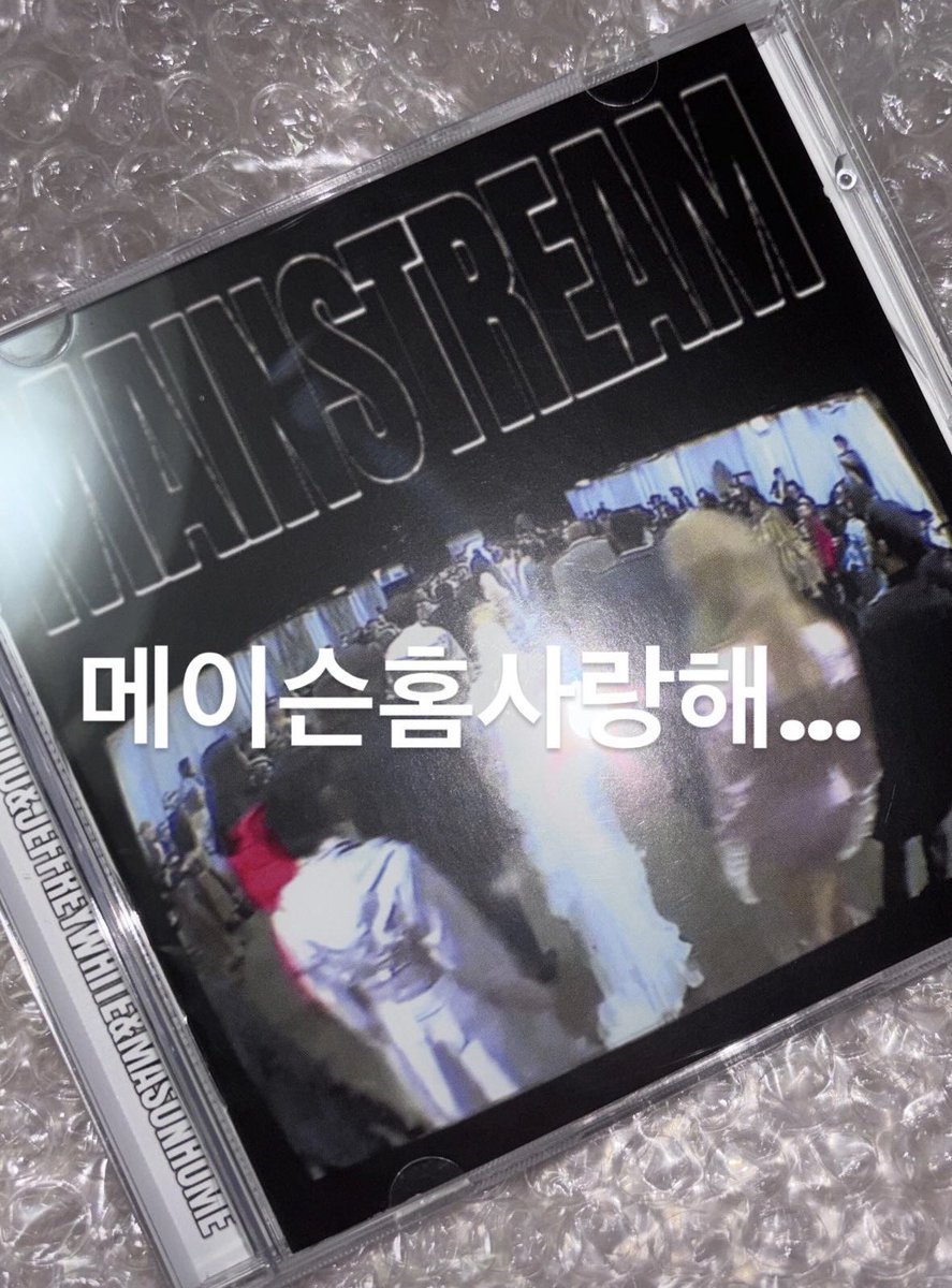 Lungsclass's tweet photo. 앨범왓고, 평사를다짐함 https://t.co/Z5Zs42OCDi