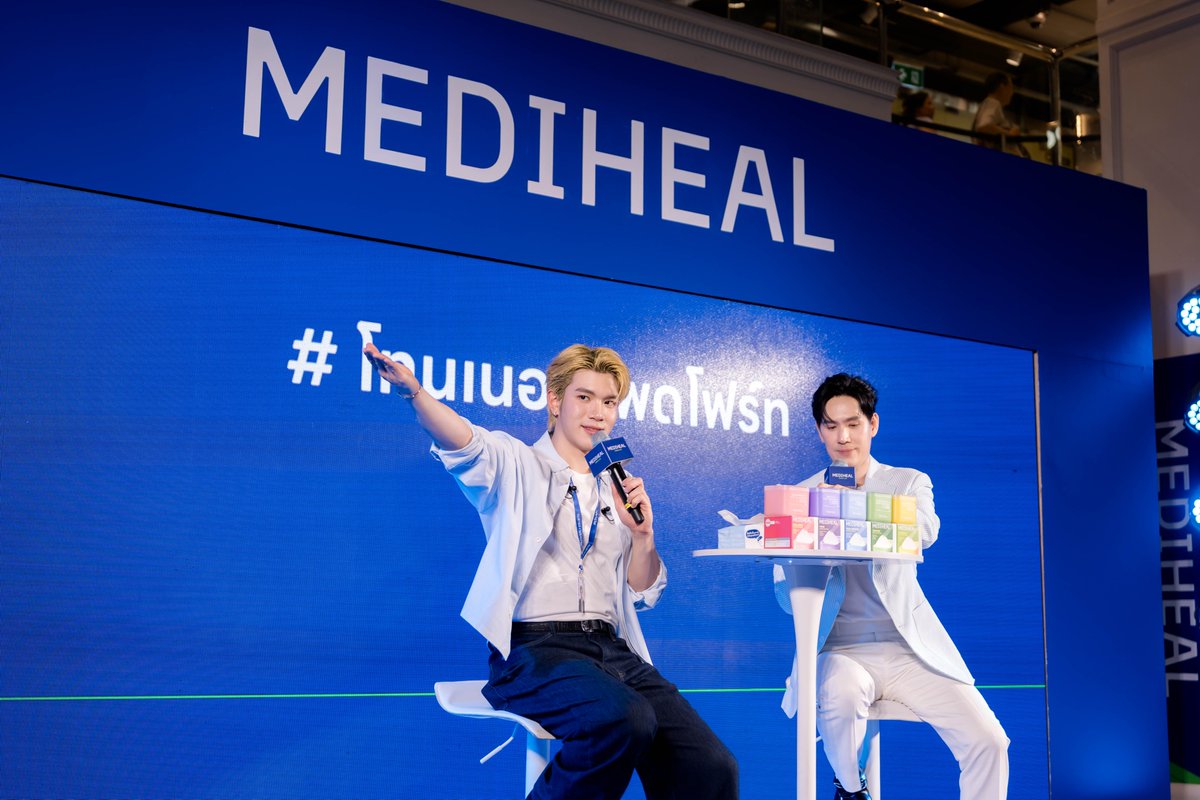 STARSOCIETY_TH's tweet photo. “โฟร์ท ณัฐวรรธน์” เช็กอิน MEDIHEAL DERMA LAB ป็อปอัปสโตร์สุดปังใจกลางสยาม! เปิดโลก K-Derma Skincare ตอบโจทย์ทุกปัญหาผิว

https://t.co/TssHBiVwO9

#MEDIHEALDERMALAB 
#MEDIHEALDERMALABxFOURTH 
#MedihealThailand https://t.co/kbFmCsOGnZ