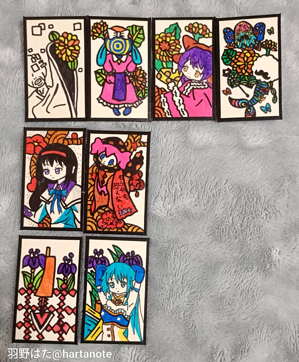 hartanote's tweet photo. まどマギの魔女にどハマりしてた小学生羽野がマッキーペンで自作したまどマギ花札が出てきた https://t.co/Cmjlc88ZJ6