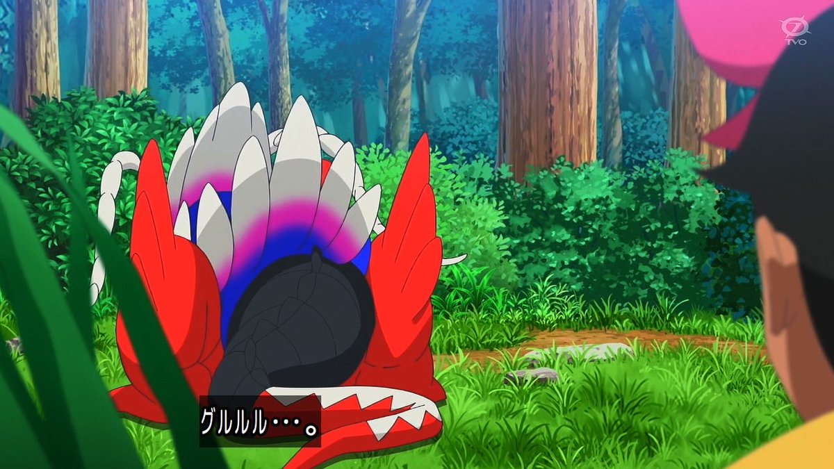 ポケットモンスター(2023) 第148話 ツイート画像 1