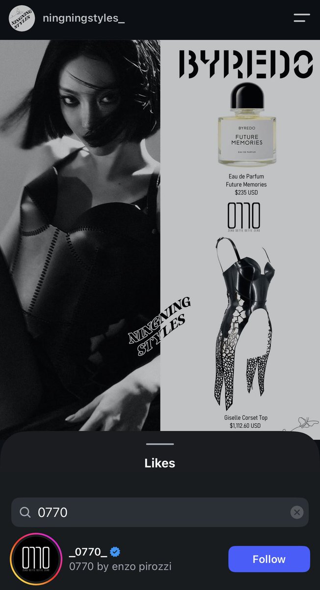ningningstyles's tweet photo. another brand claim ❤️ https://t.co/87FFOJw7ER