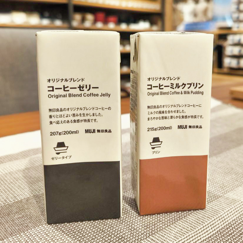 muji_net's tweet photo. 一度溶かして好みのかたちに成形することもできます。 https://t.co/OQwNcjAPQl