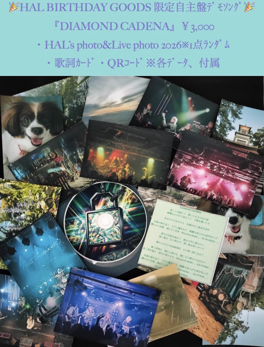 FEST VAINQUEUR公式(New) (@FESTVAINQUEUR_) / X