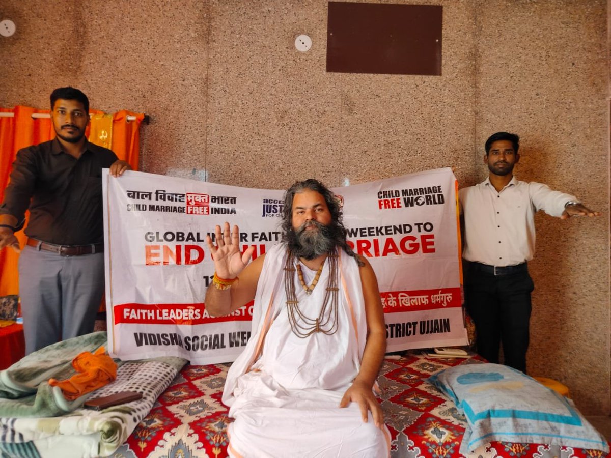 VSWOUJJAINk7's tweet photo. धर्मगुरुओं की बात समाज में दूर तक जाती है. जब वे बालविवाह से साफ इनकार करते हैं, तो उसे सही ठहराने वाली सोच भी कमजोर पड़ती है. #ChildMarriageFreeWorld #EndChildMarriage #ChildMarriageFreeIndia 
#ChildMarriageFreeWorld
@JustRightsIndia 
@ram89651 
@SwapnilDub99210 https://t.co/RXuAbbKFFb
