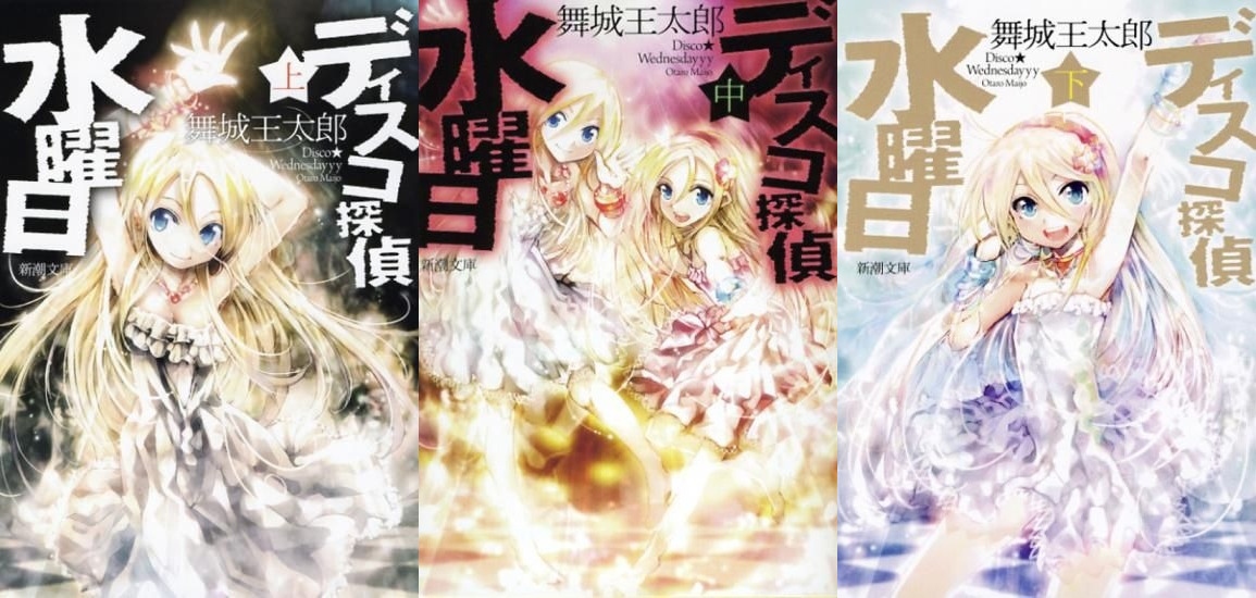 書泉オンラインショップ on X: 