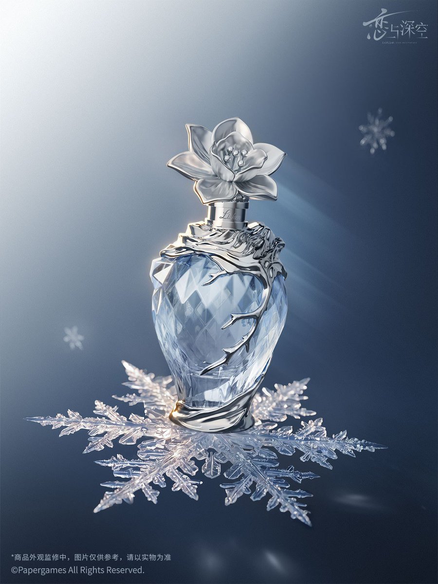 NightingaleMiru's tweet photo. Love and Deepspace
Zayne 2026 Birthday Special Design Product
"Embrace in Bloom" Series Exclusive Perfume

「Zayne · After Snowfall」

Official Visuals
#LoveandDeepspace #恋と深空 #恋与深空 #러브앤딥스페이스 #Zayne #HBDZayne https://t.co/UgTBkoRooN