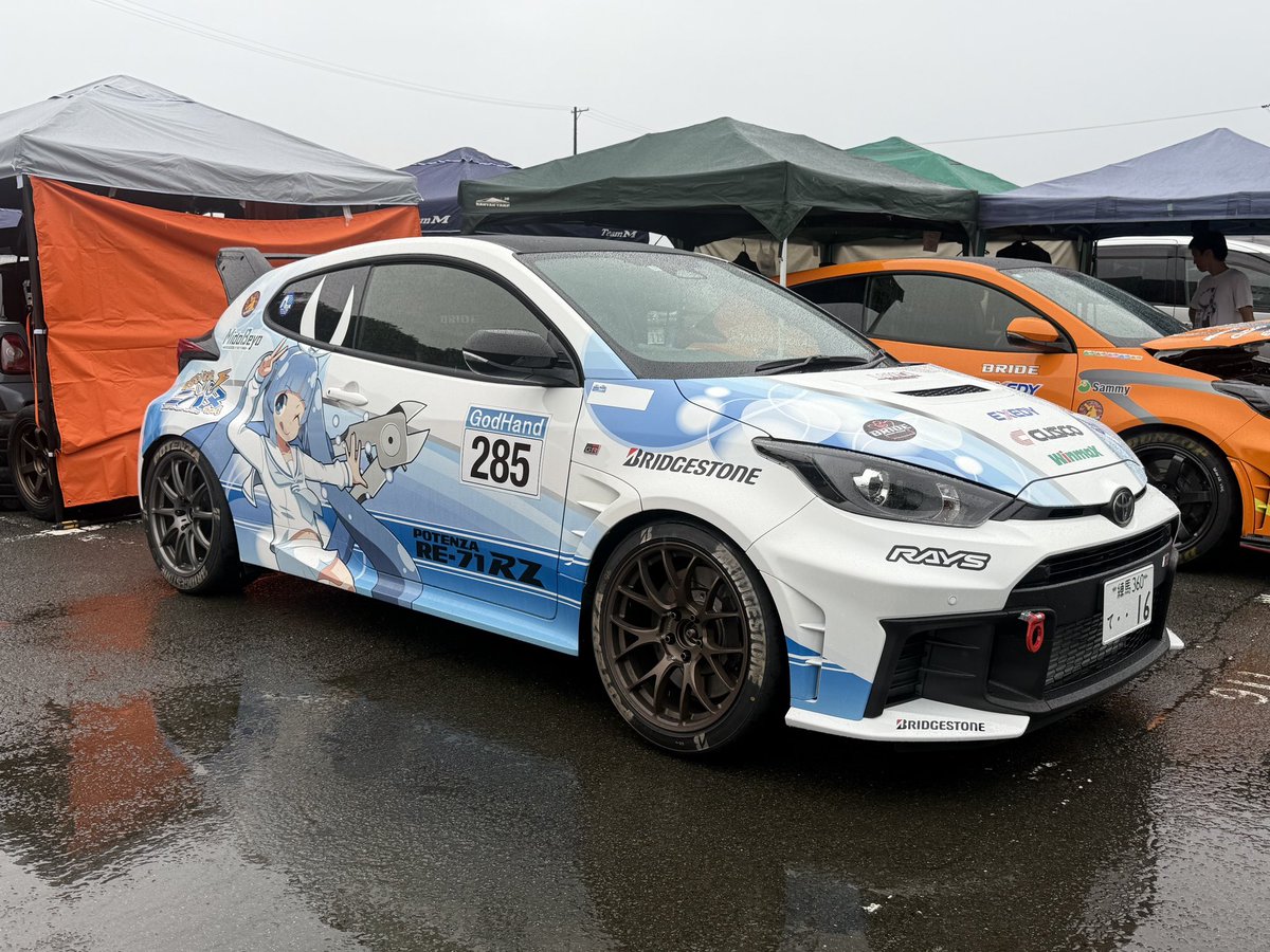 むーページ 15日まで HRXUmMdaAAA6Yas.jpg