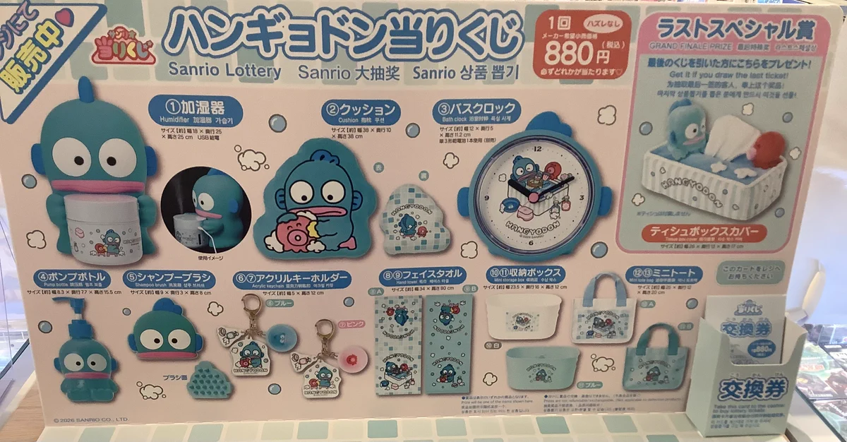 駿河屋大宮マルイ店 トレカ情報＠売り場大幅拡大！ on X: 