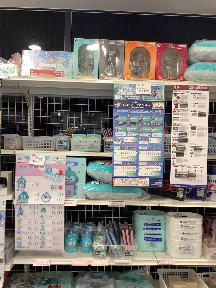 駿河屋大宮マルイ店 トレカ情報＠売り場大幅拡大！ on X: 