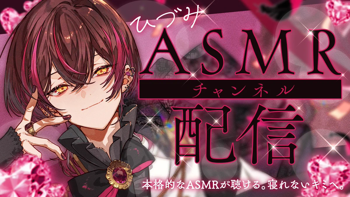 ひづみ🪽ブラフラ (@hizumi_0x) / X