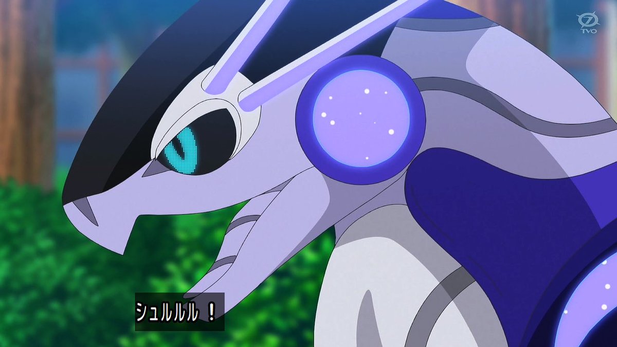 ポケットモンスター(2023) 第148話 ツイート画像 1