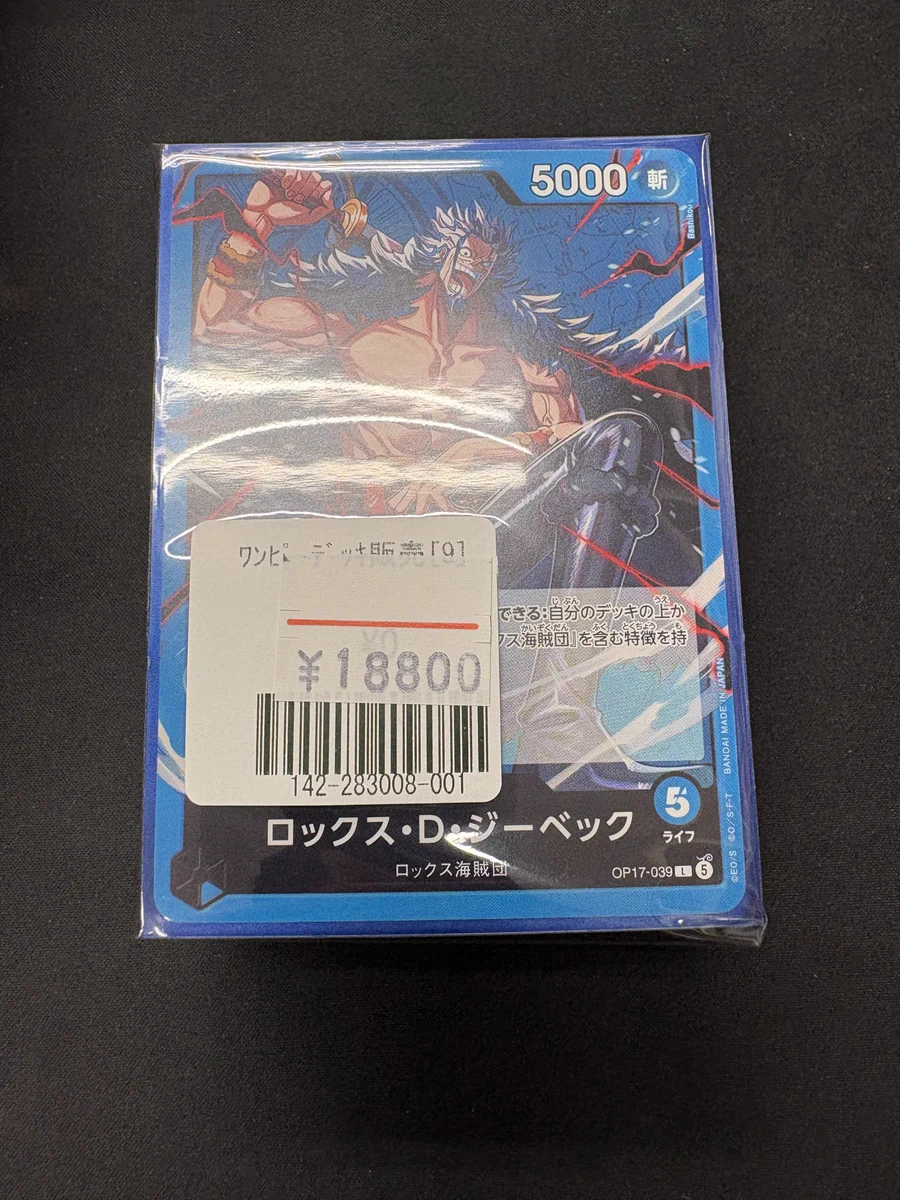 フルコンプ渋谷東口店 on X: 