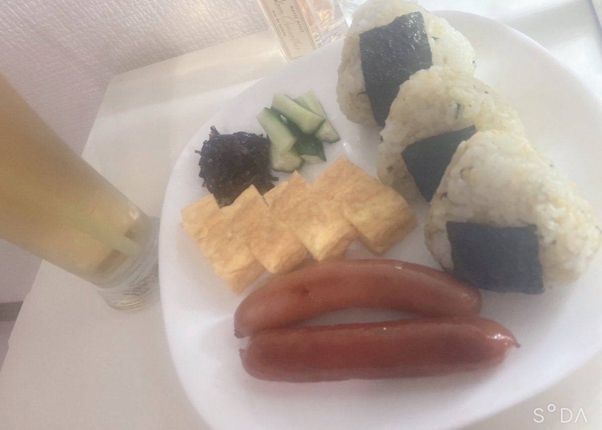 ivme5t's tweet photo. 今日のご飯🍚旦那ちゃん休みの日はあんまり食べないから少なめ🍙最近漬物作るのにハマってて大量にある( ◜ω◝ )🎶

明日はアーマードミュウツー狙い🙌スターミー出来てないからできればしたい🙌 https://t.co/BuZPhcaYgF