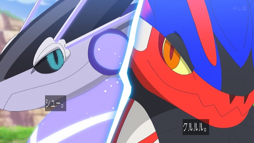 ポケットモンスター(2023) 第148話 ツイート画像 1