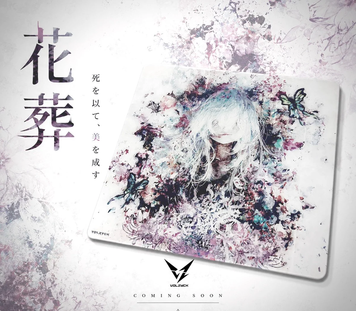volzyck (@nameless_jp1) / X