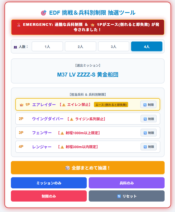 Lu枠になります。 HRXVpDybAAEVU6s.png