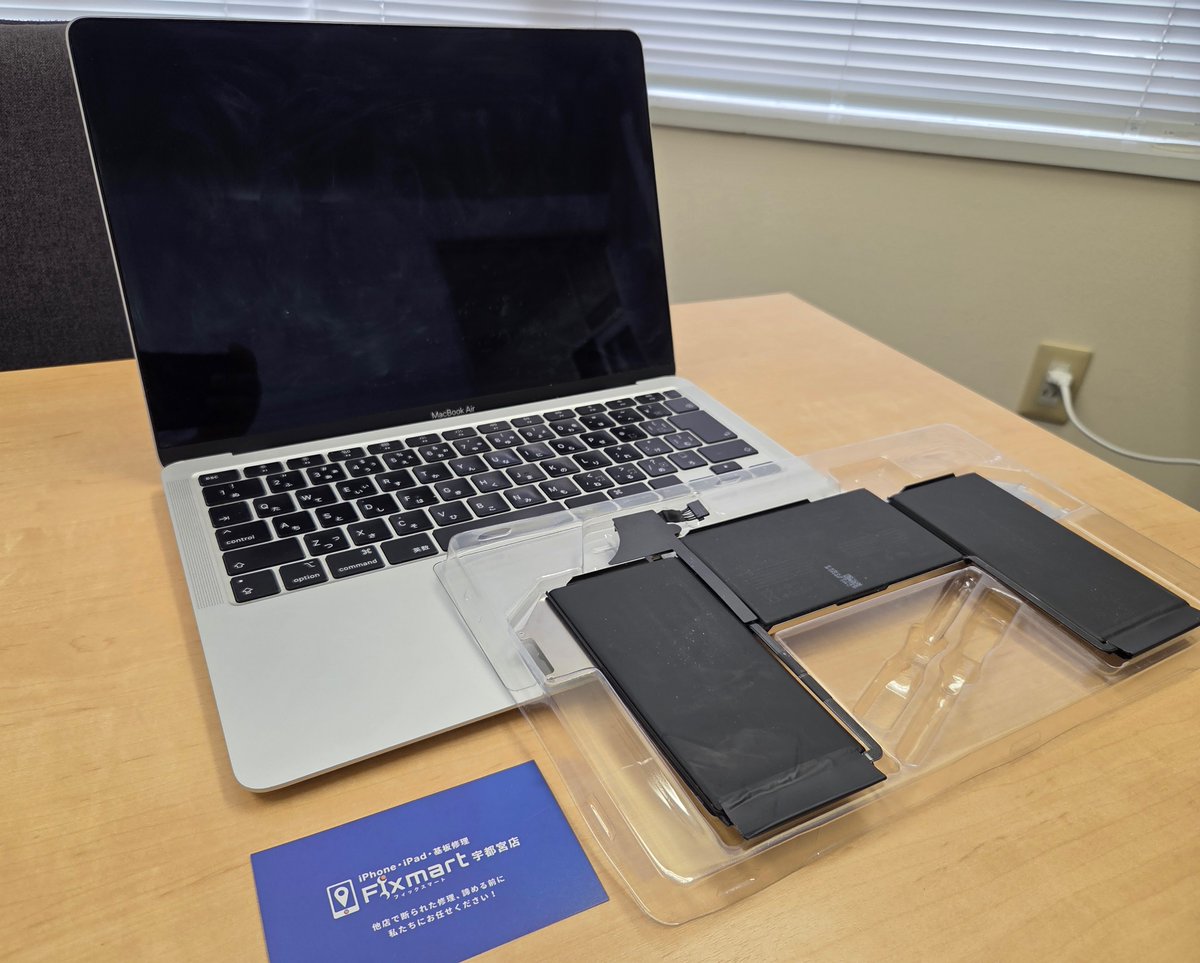 fix_utsunomiya's tweet photo. 【9/4 修理事例📱💻】

MacBook Airのバッテリー交換
富士通PCの液晶交換
iPhone11 Pro 有機EL
iPhone SE2　画面・バッテリー交換
OPPO Reno7 Aの膨張バッテリー交換
などを対応✨

本日も全件無事修理完了✨

https://t.co/zT3iyyihai

#宇都宮 #スマホ修理 #パソコン修理 https://t.co/RnZQv33jY0