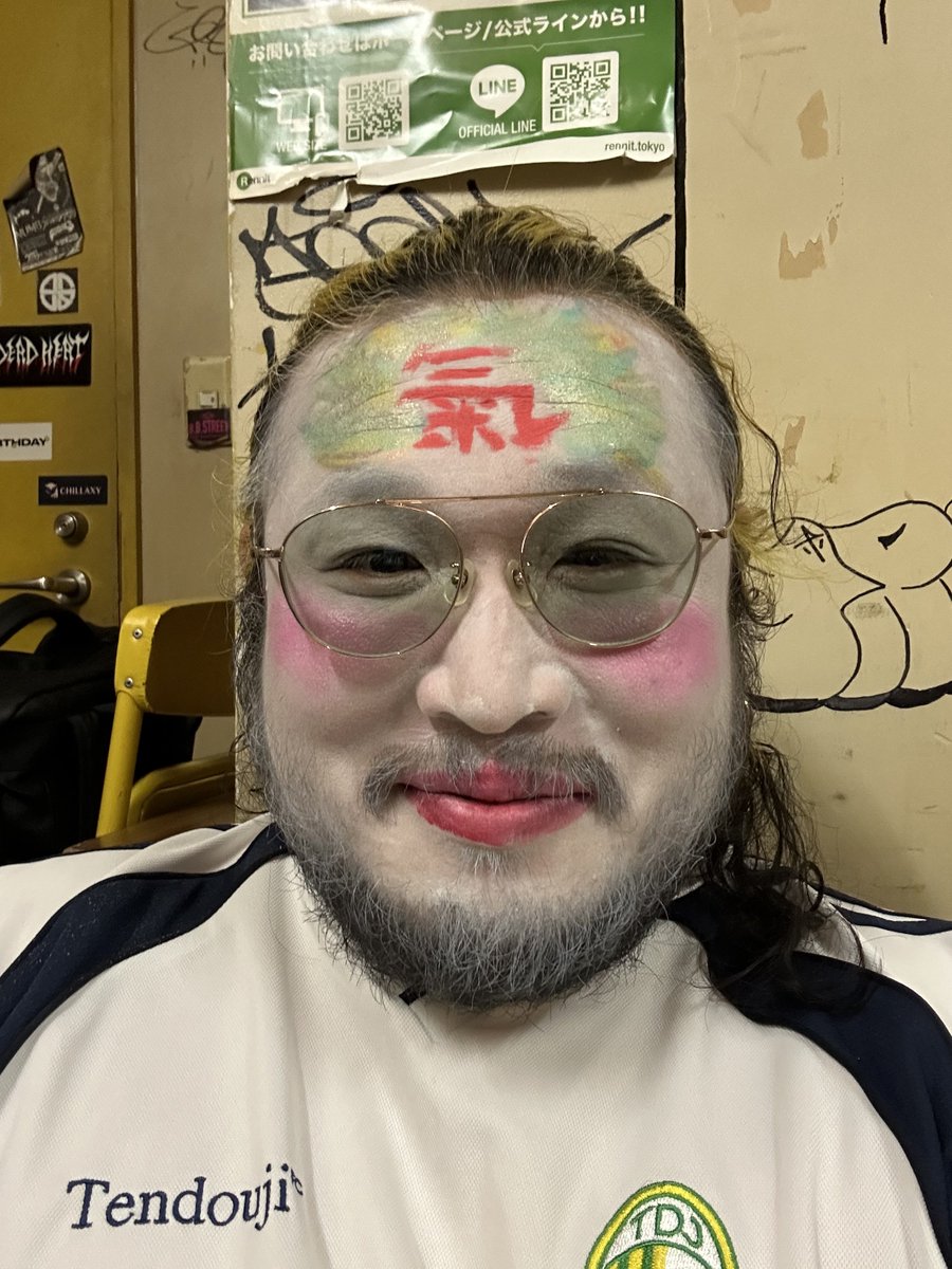 TENDOUJItw's tweet photo. 武道館まで168日。
"氣"合い入れていきましょう。

https://t.co/pHISStpHZ2

(ケンジ) https://t.co/5LsA5FBz93