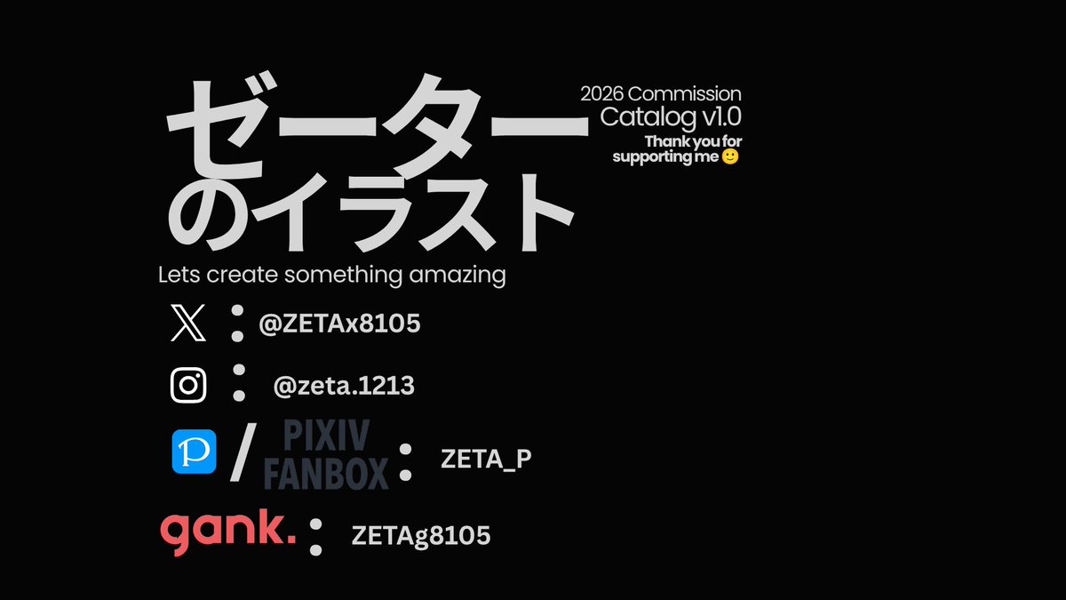 ZETAx8105's tweet photo. 大家好，我是 Zeta！目前个人委托正式开放中！ 🎨 擅长类型：插画 / 角色设计  📩 联系方式：请通过 DM（私信）
初めまして、Zeta（ゼタ）と申します！ただいま個人様向けのごごコミッションを受け付けております。  📩 ごごコミッション・ご相談：DMまたはメール https://t.co/1YAHTj3X3R