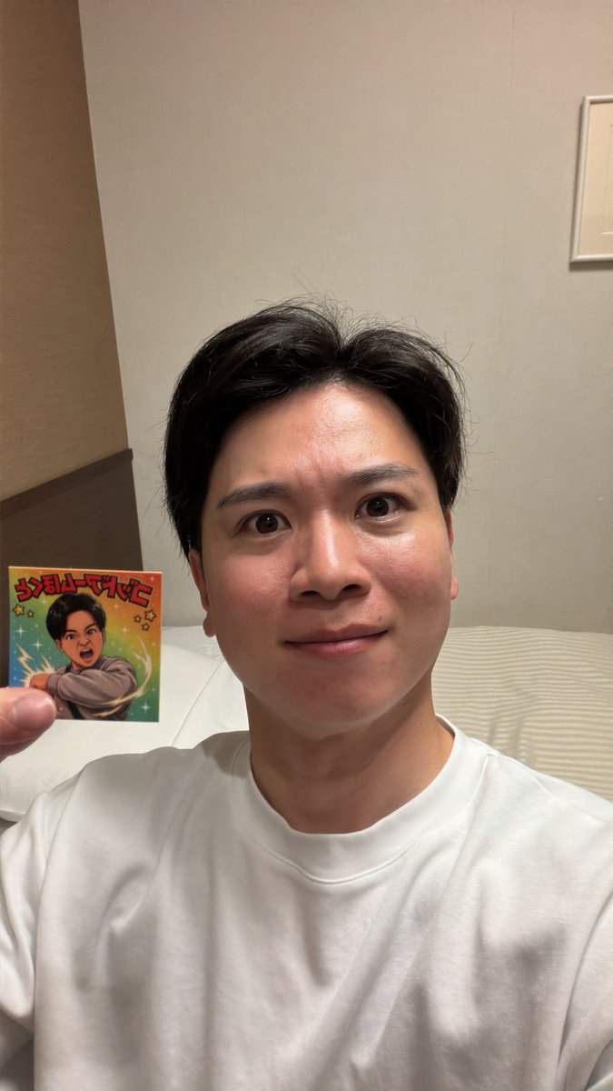 hokuto_slot's tweet photo. 遂に大阪❗️

明日9/5（土）は
ベガビック1700枚方店さんへ初来店🔥

ゴッドアームほくと、遂に大阪へ乗り込みます💪
初めてお邪魔するお店なので、今からめちゃめちゃ楽しみです😆

📱抽選はLINE抽選
⏰締切 9:30
👥整列 9:45

ステッカーも持っていきます✨
写真撮影もお気軽にお声かけください❗️

初来店からゴッドアーム炸裂させるぞ🔥
大阪の皆さん、明日は一緒に楽しみましょう‼️

【PR】ベガビック1700枚方店（大阪府）