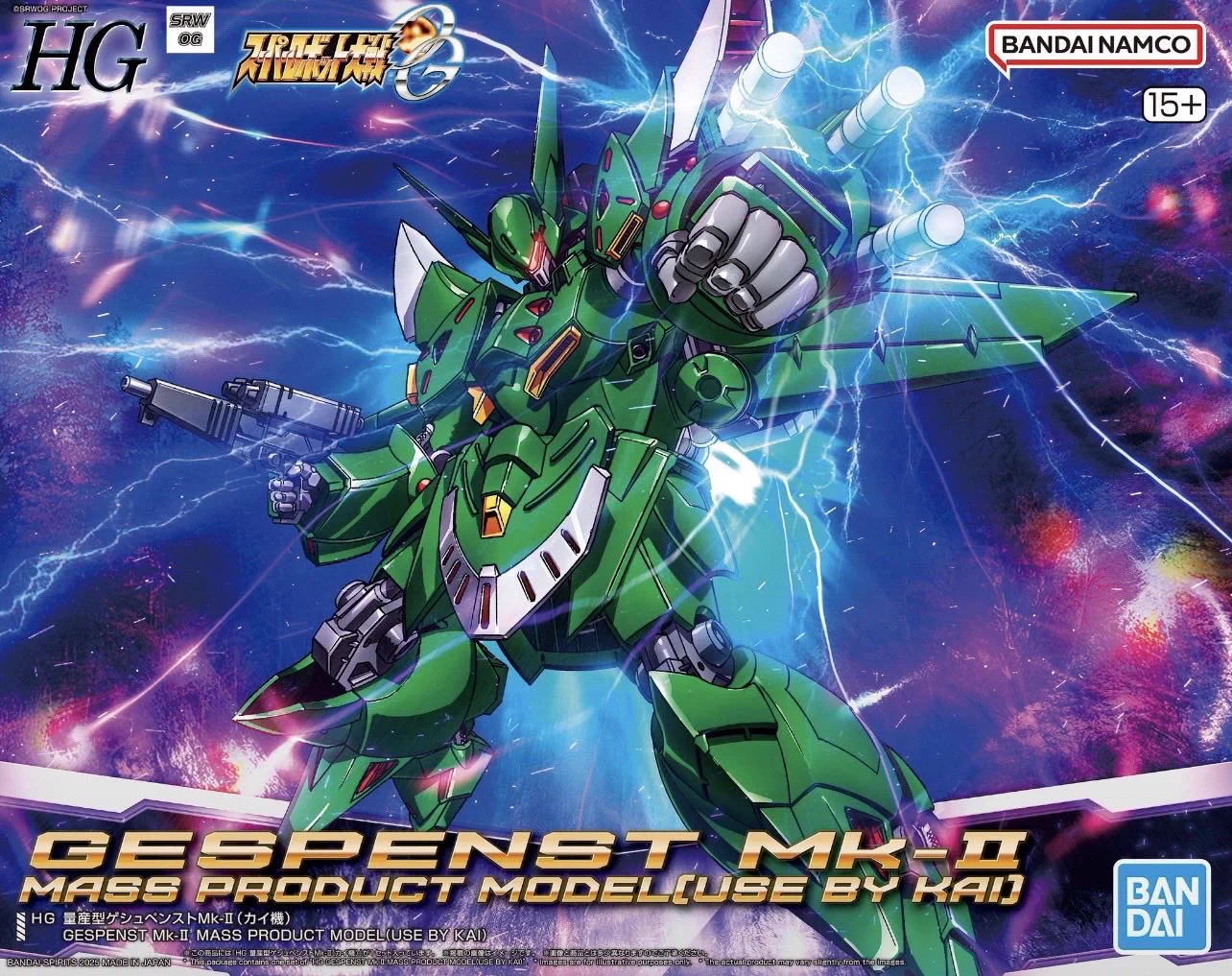 大張正己 /Masami Obari on X: 