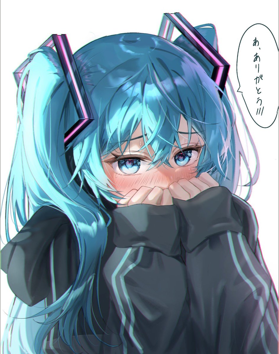 topamin13s's tweet photo. #初音ミク
「ミクちゃん誕生日おめでとうー！！」
↓沢山の人に祝われすぎた https://t.co/0PG1DvQmXb