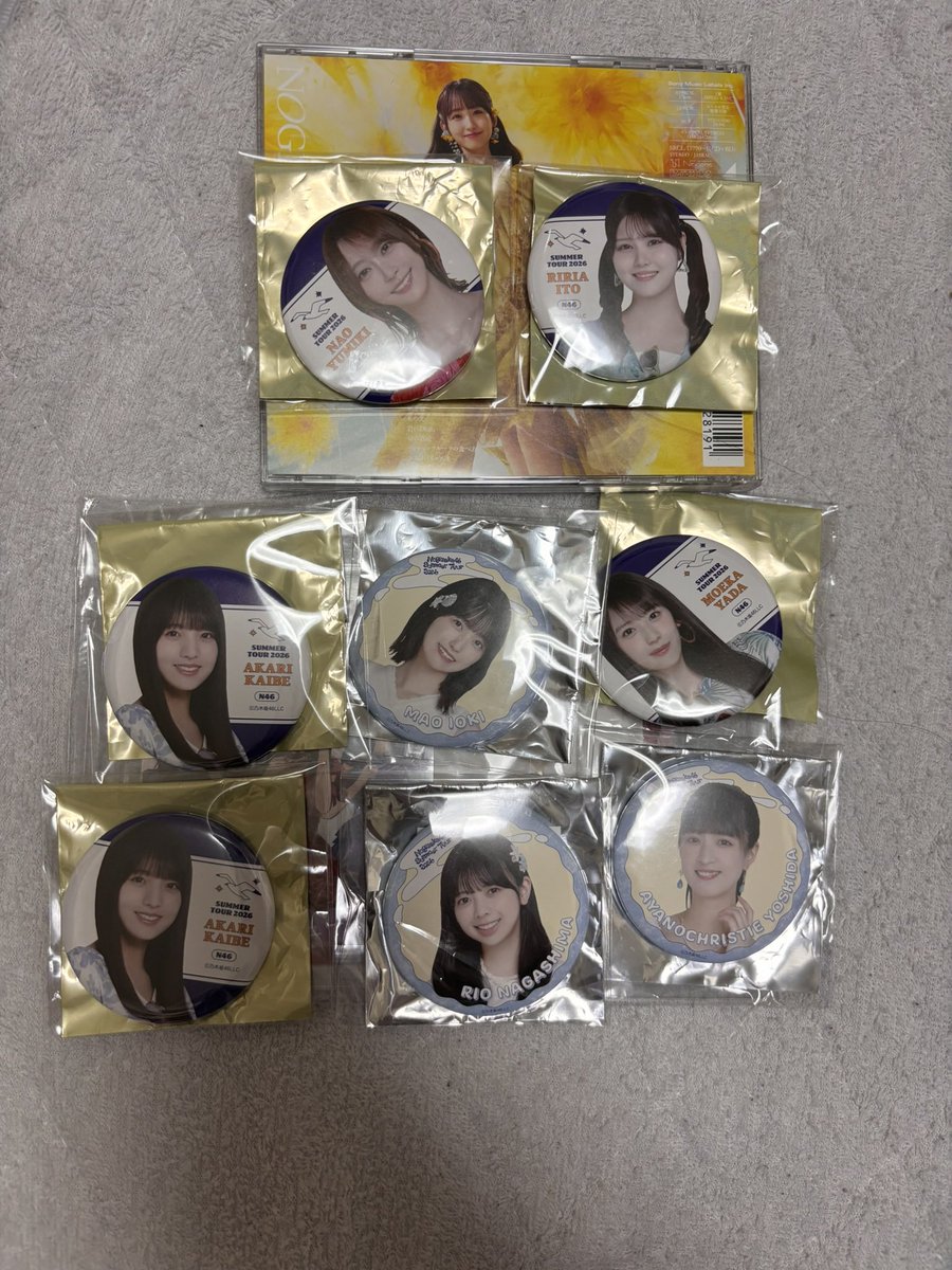 peach_milk0807's tweet photo. 乃木坂　真夏の全国ツアー　トレ
缶バッジ　ポストカード

譲:
乃木フラポストカード＊菅原　鈴木
缶バッジC 海邉✖️2 矢田　弓木　伊藤
缶バッジA 五百城　吉田　長嶋

求:
同種　井上　瀬戸口　田村　愛宕

異種でも検討します
お気軽にご連絡ください
よろしくお願いします https://t.co/svr1SuJ6iJ