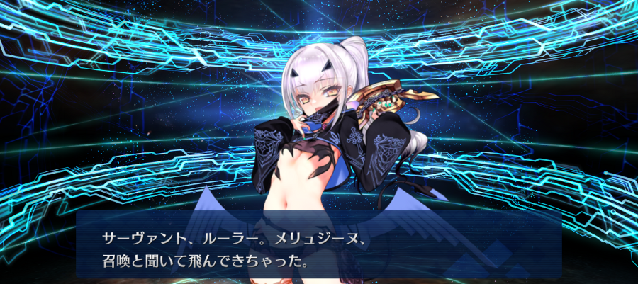 ver064's tweet photo. やったー！水着メリュジーヌ当たった。
#FGO https://t.co/pPaidm5Ti9