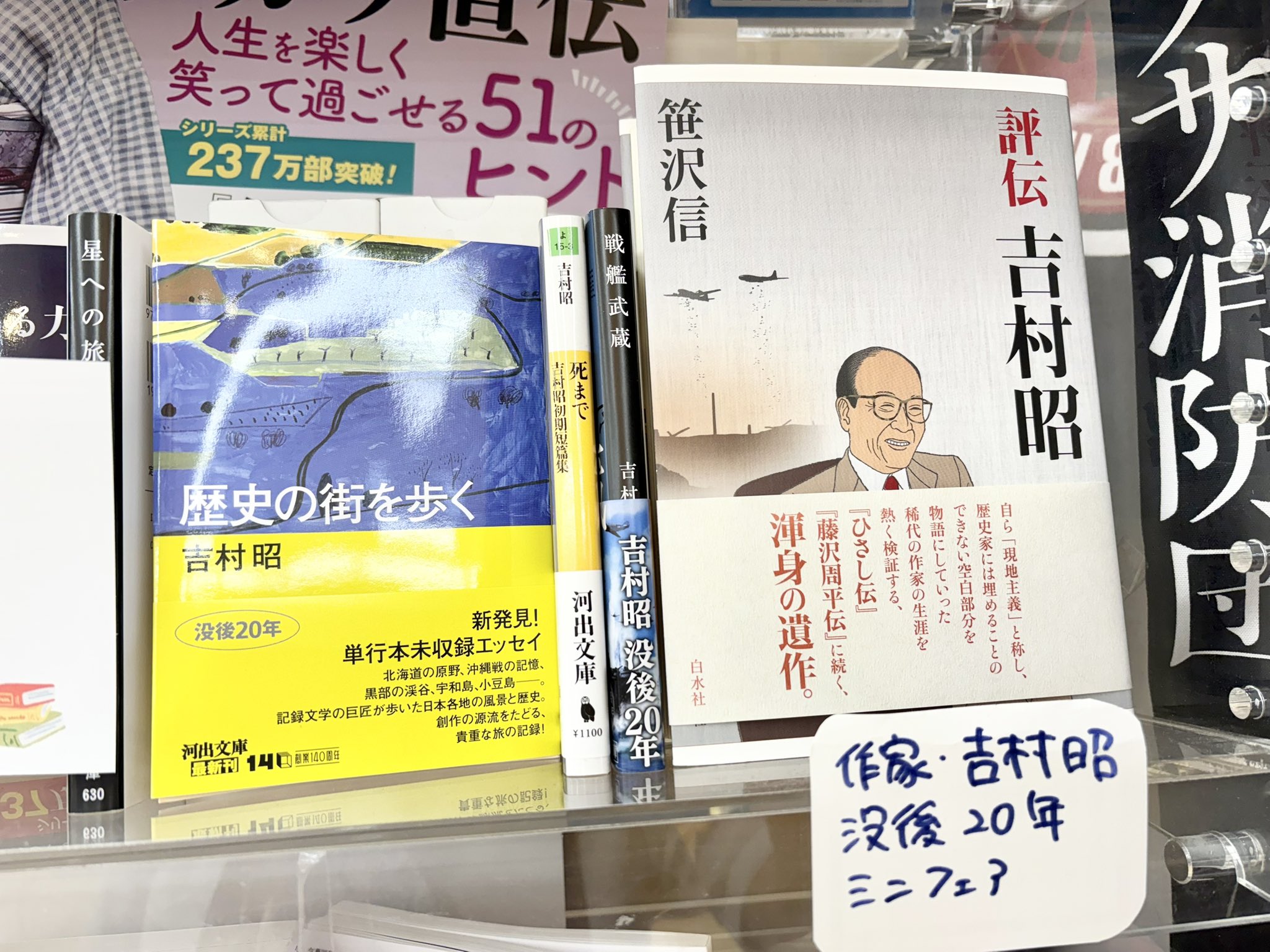 アカデミア港北店 on X: 