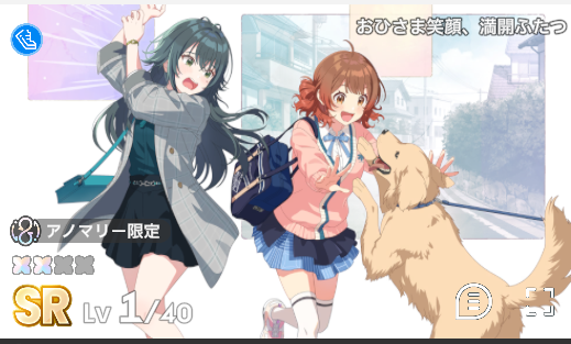 waldgm000's tweet photo. こんなサポカあったっけ？？
犬！犬！犬！ https://t.co/74fJxV8r3a
