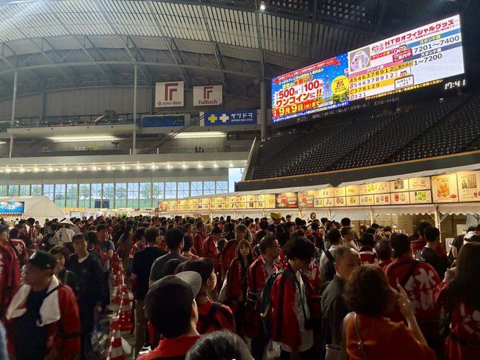 Livejack202's tweet photo. ギターサウンドが響き渡る！

 #水曜どうでしょう祭 DAY1 
17:00〜 メインステージにDEPAPEPE登場！
お祭りならではのステージを
リアルタイムでチェックしよう👀

■公式ライブ！▼
https://t.co/HR5Zn2VDC8

📺 今しか見られない瞬間をお楽しみに！

#DEPAPEPE #水曜どうでしょう #UNITE2026 #HTB https://t.co/Zs9vNMCkqt
