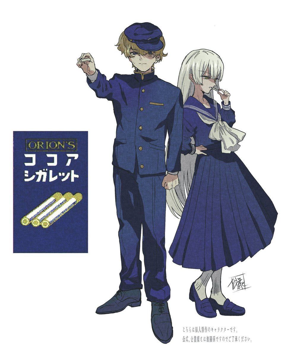 mochitoseaguri's tweet photo. 1番人気だった投稿これやね https://t.co/SjFSZBktKi