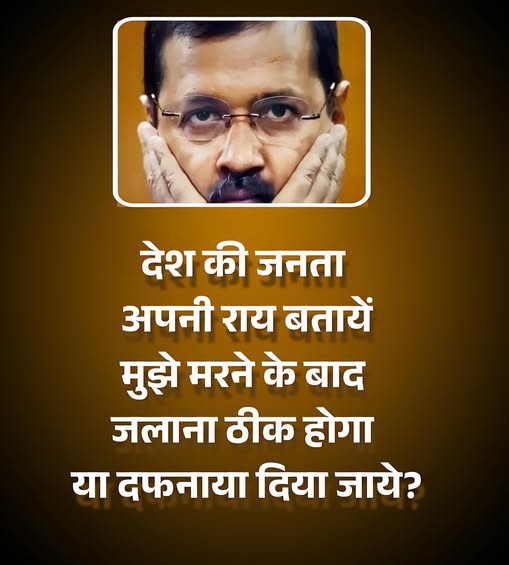 sumit1kalra's tweet photo. बता दो भई , अब ये भी बताना पड़ेगा पूछा है तो 😆😝 https://t.co/0MSWEF9tVW