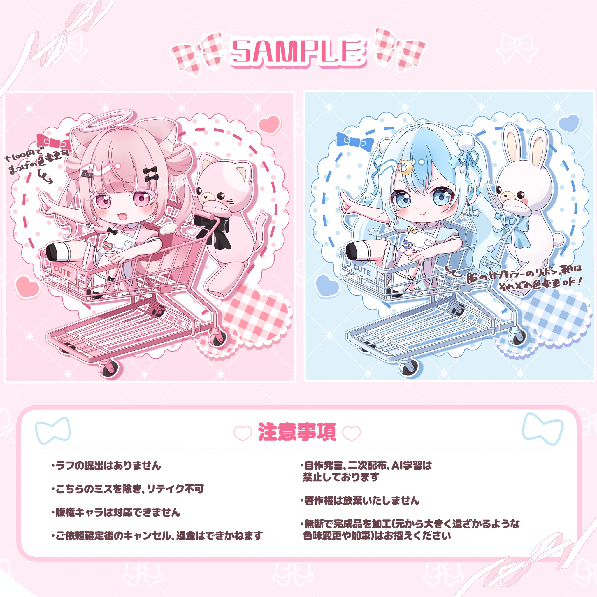めめ‎⋆͛♡⋆͛ on X: 