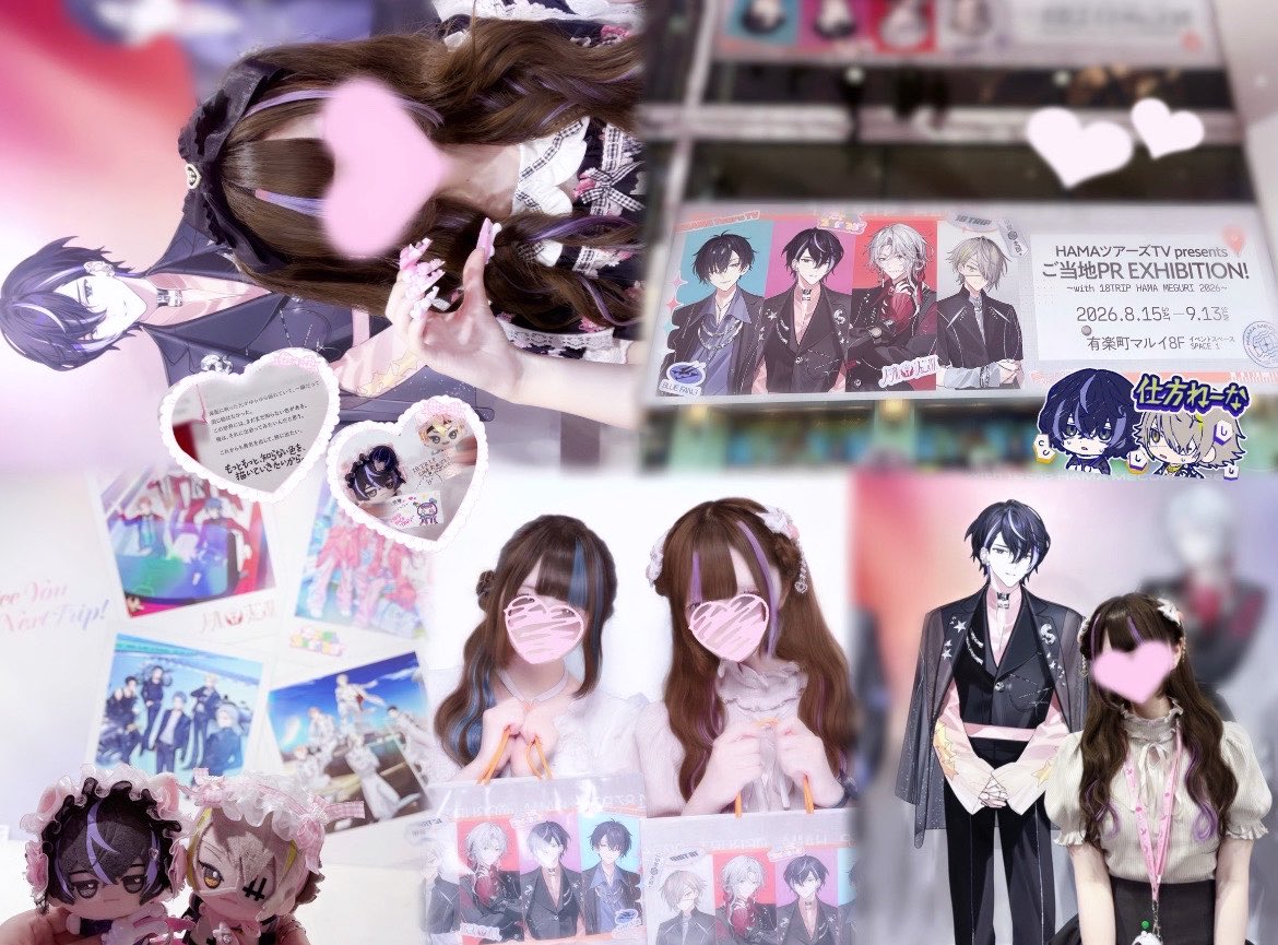 lNUTON3MU's tweet photo. 季肋くんが描く世界をもっともっと観たい！知りたい！と思えた展示会でした🌌ᙆƶ♥
#ご当地PRエキシビジョンに行ってきました https://t.co/bvkcvzYdux