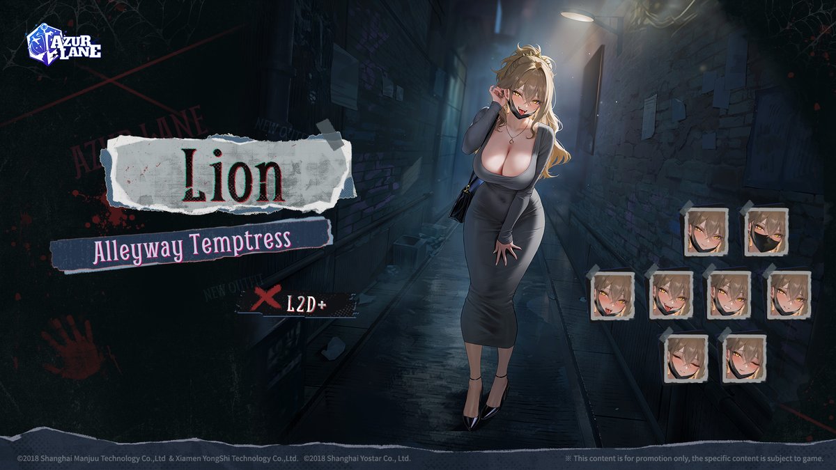 AzurLane_EN's tweet photo. ♚Alleyway Temptress♚

Your footsteps betray you, outsider. If you're so eager to be found... then don't try to escape.

HMS Lion is changing into her new L2D+ attire. She will grace your dock in the near future, Commander.

#AzurLane #Yostar https://t.co/zjhaYKwJZV