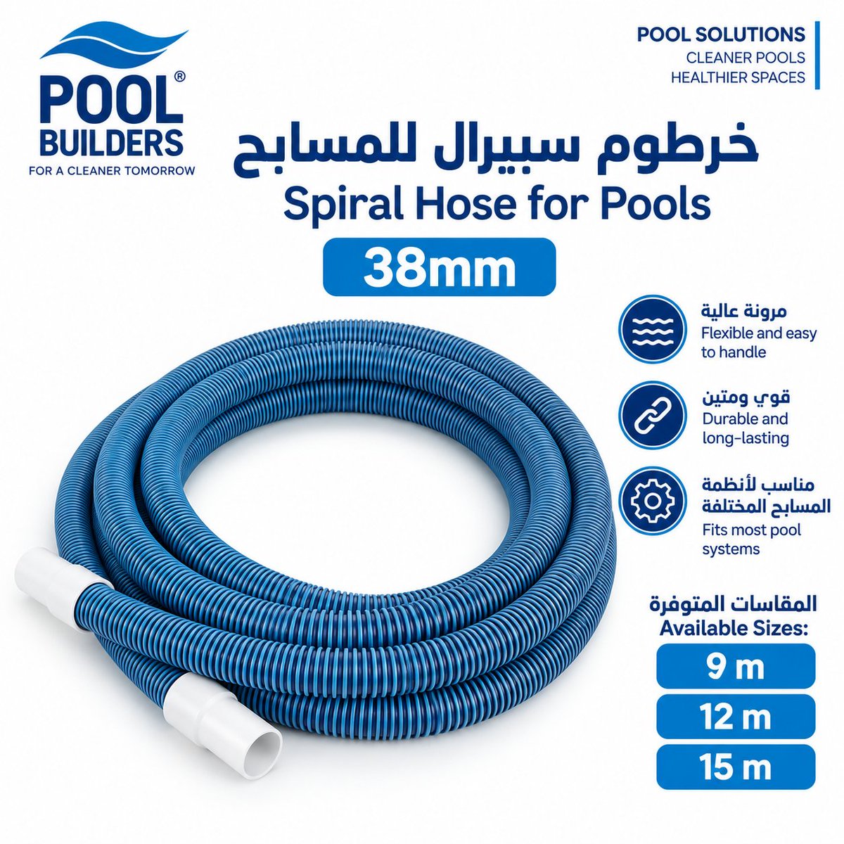 NafjanPools's tweet photo. https://t.co/qXPb43rSGY