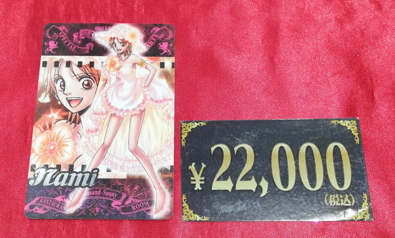 K-BOOKS キャラ館プラス（ジャンプ） on X: 