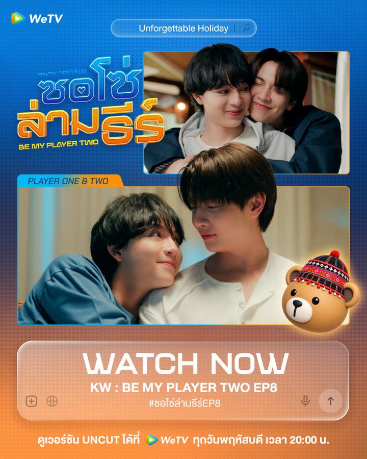 m_u_y_i_m's tweet photo. ☂️🫧ᴡᴇᴛᴠ ᴠɪᴘ🌊🪁

30 day — 20฿รีทวิตเหลือ15฿
60 day — 35฿รีทวิตเหลือ30฿
90 day — 47฿รีทวิตเหลือ42฿

👉🏻ไม่มีโฆษณามากวนใจ
👉🏻มีทั้งซับไทยและพากย์ไทย
👉🏻ดูแลตลอดการใช้งาน
👉🏻ดูได้ทุกอุปกรณ์✅
 
🍤สนใจสั่งซื้อ-Line : https://t.co/sdPRHrIhIJ

 #หารWetvpremium #wetvราคาถูก #หารWetvพรีเมี��ยม #หารwetvรายเดือน 
#หารwetvvip #Wetv #หารiQiyigold #viu