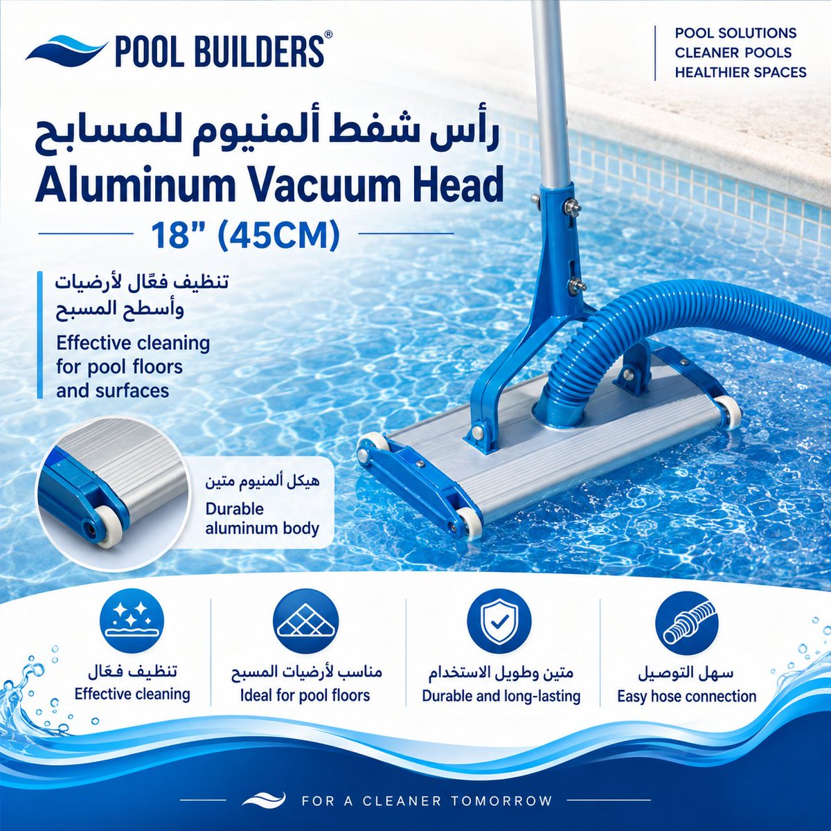 NafjanPools's tweet photo. https://t.co/r7HdgBr1Ys