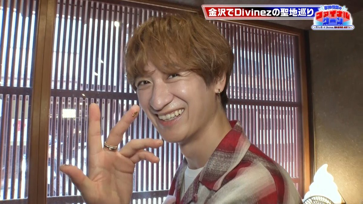 cfvanguard_PR's tweet photo. ✧✸✧┈ ┈ ┈ ┈ ┈
宮田俊哉のファイナルターン #02
┈ ┈ ┈ ┈ ┈✧✸✧

✨𝟵⽉𝟱⽇㈯あさ𝟴時より✨

ぶらりアニメ聖地巡礼後半戦💨週も運命星戦編の世界最速解禁映像も㊙
番組の感想は「#ファイナルターン」で投稿してくださいね！

■出演者
宮田俊哉(明導アキナ役)
真野拓実（清蔵タイゾウ役）
森嶋秀太（伊勢木マサノリ役）
川島零士（呼続スオウ役）
西尾夕香（員弁ナオ役）
幸村恵理（明導ヒカリ役）

■ナレーション
福山潤(ガブエリウス役)

#ヴァンガード