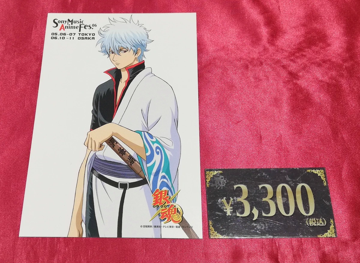K-BOOKS キャラ館プラス（ジャンプ） on X: 