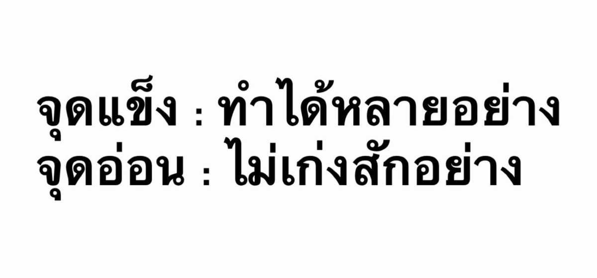 sfkkfs_'s tweet photo. รีวิวตัวกุ = https://t.co/OX9aQq3w1D